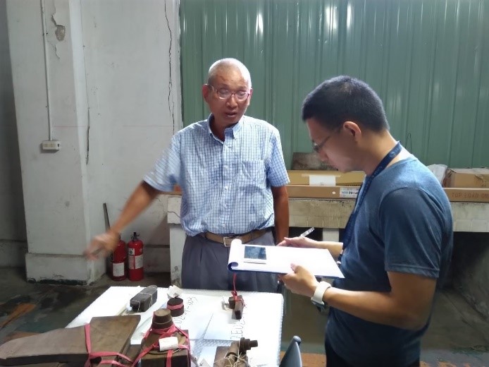 「國定古蹟臺北機廠木模間文物清查與數位化(第一期)」勞務採購案